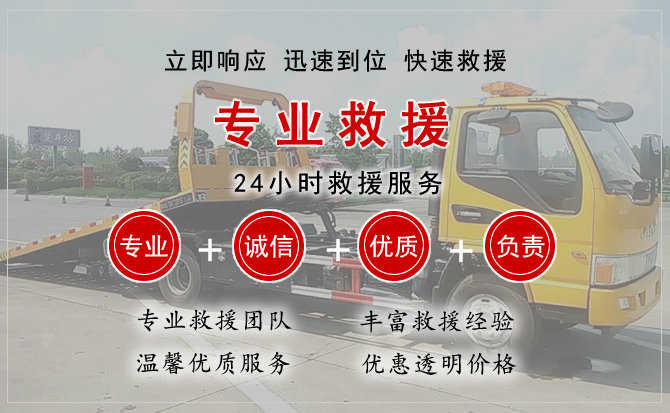 宽城区汽车送柴油