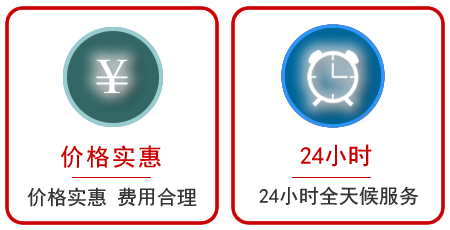 宽城区汽车中途送油救援电话 宽城区汽车中途送油救援电话